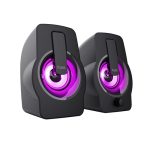 დინაიმკი - Trust - Gemi RGB 2.0 Speaker Set