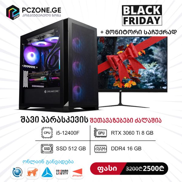 i5-12400F | RTX 3060 Ti 8 GB | RAM 16 GB | H610 | SSD 512 GB