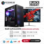 i5-10400F | RTX 3060 Ti 8 GB | RAM 16 GB | H410 | SSD 512 GB