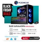 i9-9900K | RTX 3060 Ti 8 GB | RAM 16 GB | Z390 | SSD 1 TB M.2